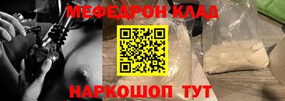 дистиллят марихуана Мариинск