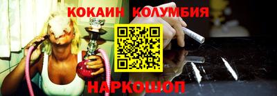 прущая мука Малоярославец
