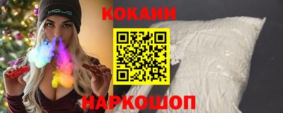 прущая мука Малоярославец