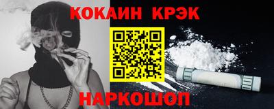 прущая мука Малоярославец