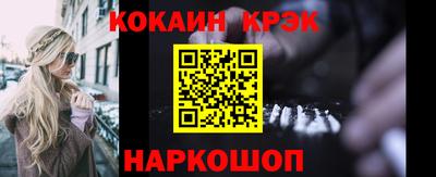 прущая мука Малоярославец
