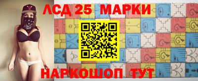 дистиллят марихуана Мариинск