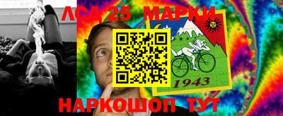 мдма Малгобек