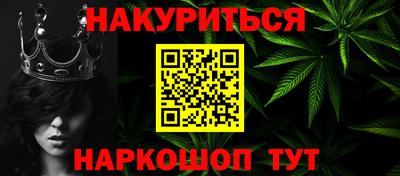 прущая мука Малоярославец