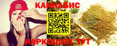 мдма Малгобек