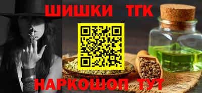 мдма Малгобек