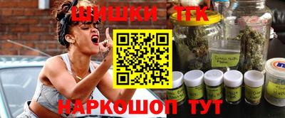 прущая мука Малоярославец
