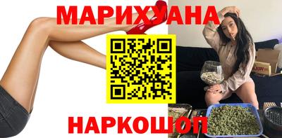 мдма Малгобек