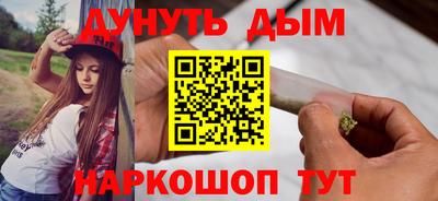 мдма Малгобек