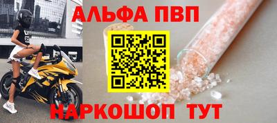 мдма Малгобек