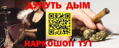 прущая мука Малоярославец