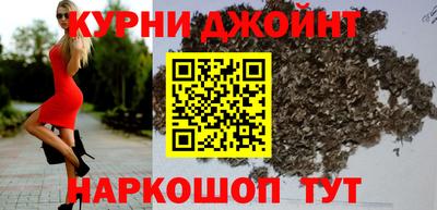 прущая мука Малоярославец
