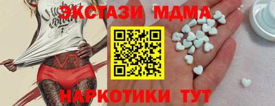 прущая мука Малоярославец