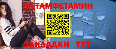 мдма Малгобек