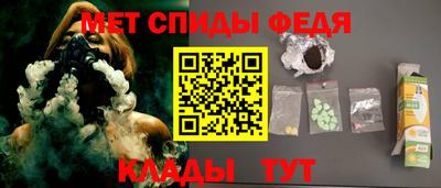 прущая мука Малоярославец
