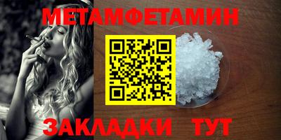 прущая мука Малоярославец