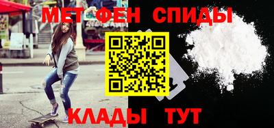 прущая мука Малоярославец