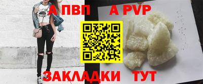 мдма Малгобек