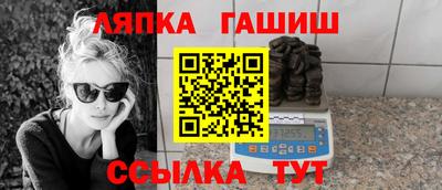 мдма Малгобек