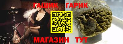 прущая мука Малоярославец