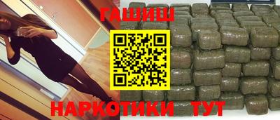 прущая мука Малоярославец