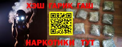 мдма Малгобек