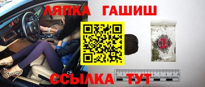 дистиллят марихуана Мариинск