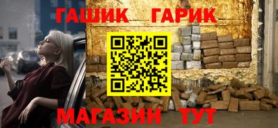 мдма Малгобек