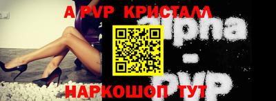 мдма Малгобек